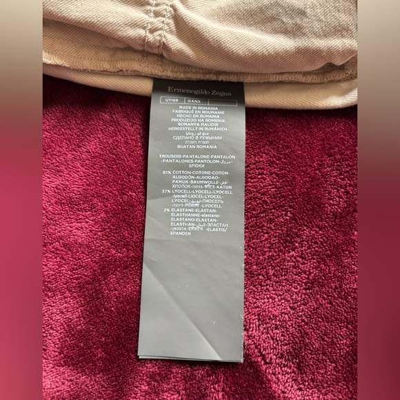 Ermenegildo Zegna Cream Denim Pants - Picture 10 of 11